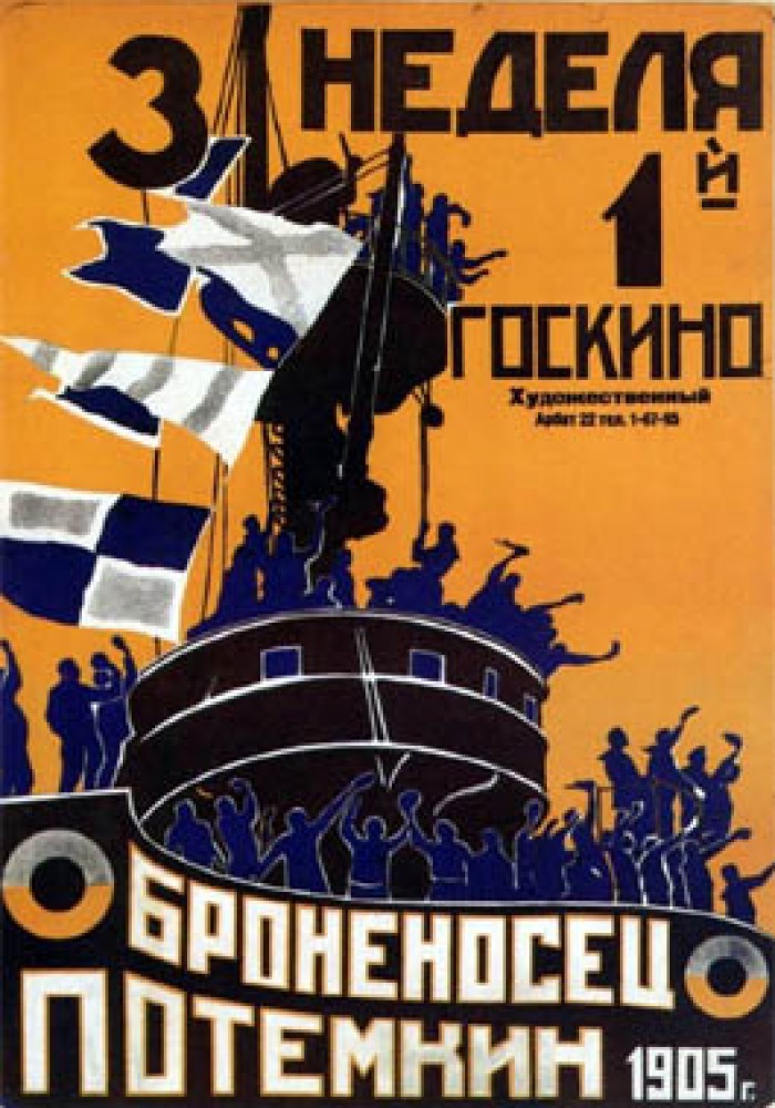 Oklopnjača Potemkin